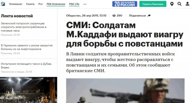 Годы идут, а методички всё те же