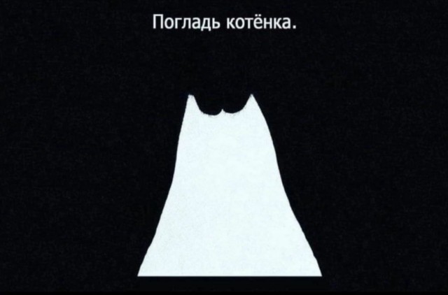Немного мемчиков. Для взрослых. Часть 22
