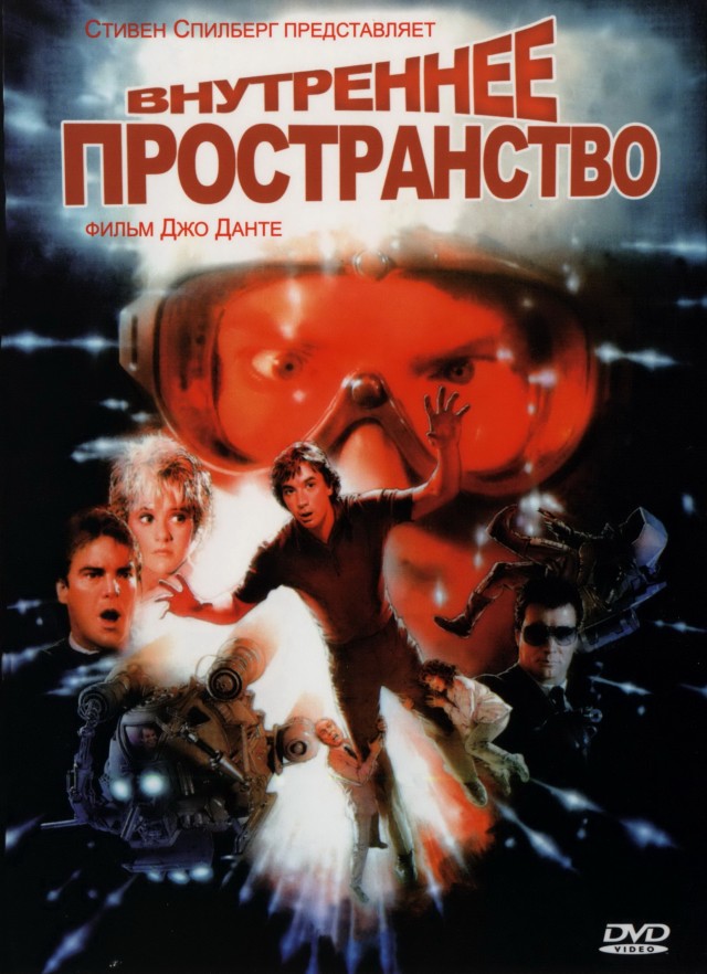 А вы думаете, что у мужиков все просто?