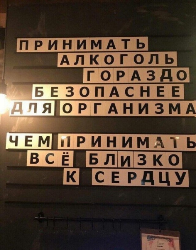 Пятничная подборка слегка "боянистых" картинок