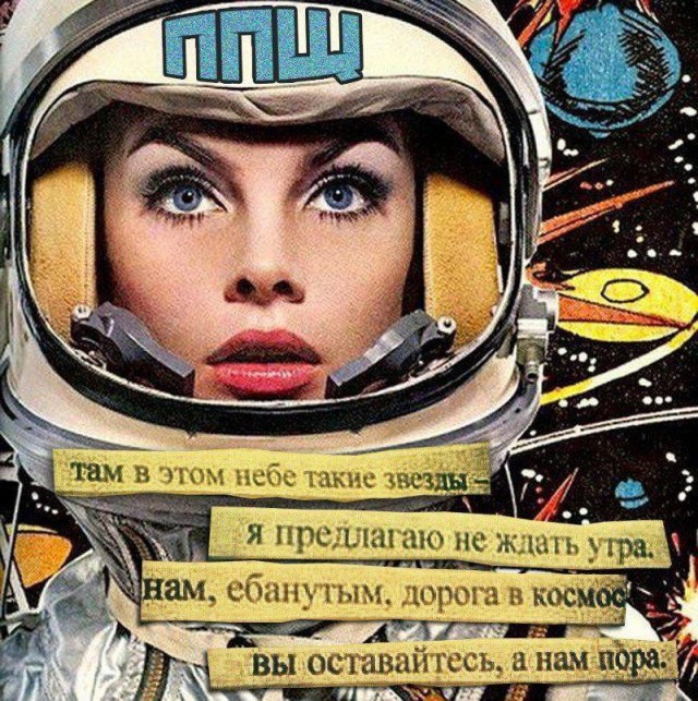 Народная меДИЧина 8022