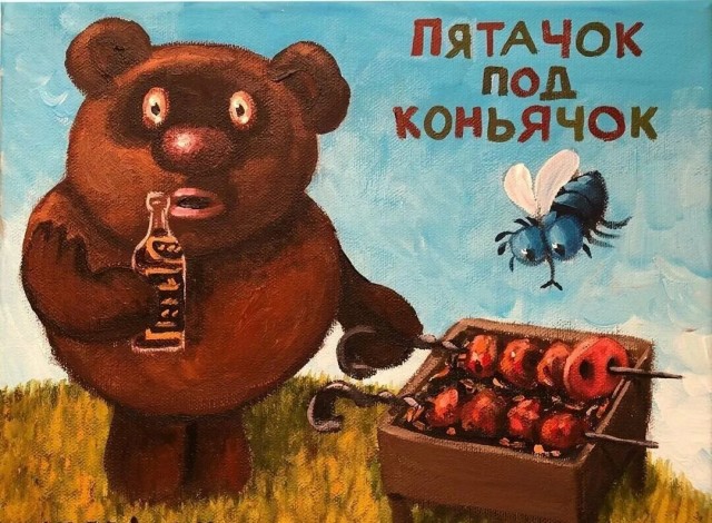 Произошел просто вопиющий случай, прошу огласки и внимания общественности!