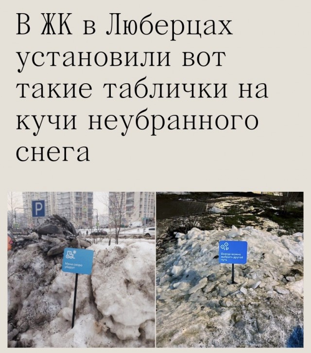 Картинки и мемы, всем хороших выходных