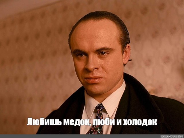В последнем слове на суде