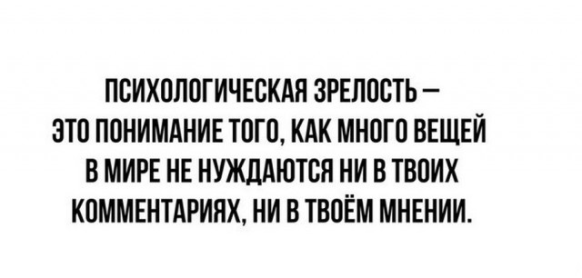 Двойной одеколон