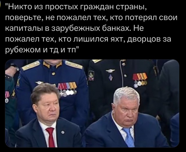 Послание Путина. Выжимка важных моментов, которые тебе нужно знать!