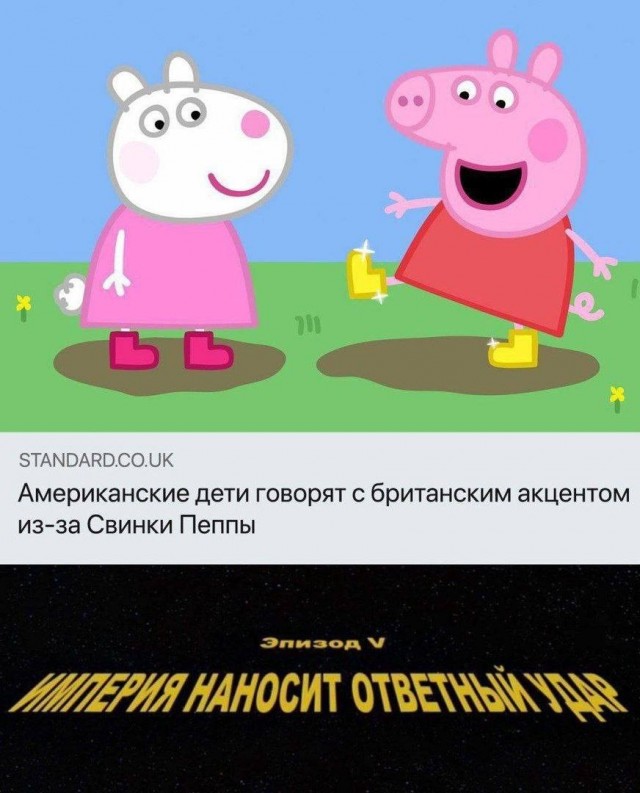 Всего понемногу 06.03