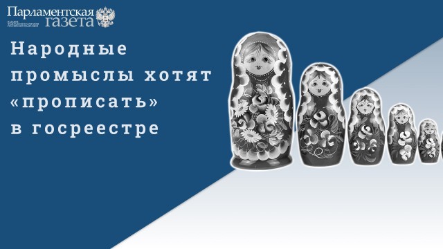 Победная поступь идиотизма по планете – том 10