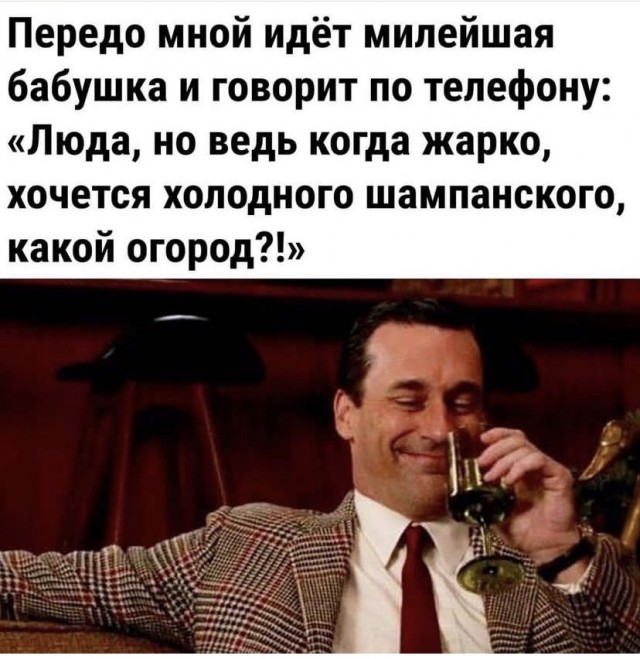 Весёлый полтишок 30.03.23