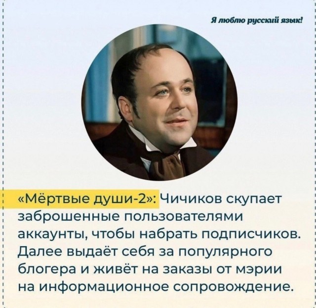 Так себе картинки 30.03.23