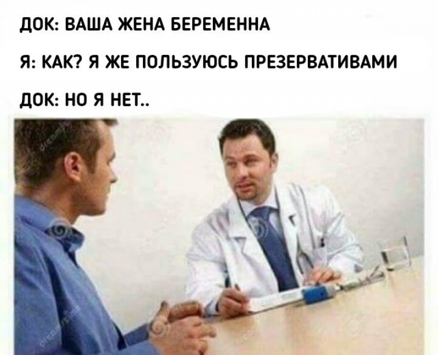 Чёрно-пошлая деградация