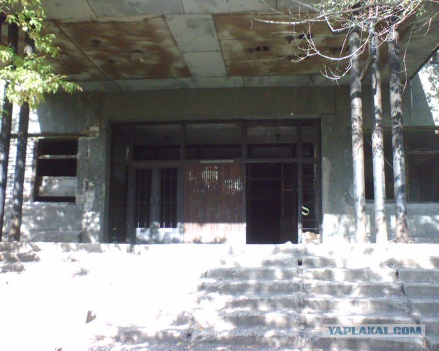 САЗ