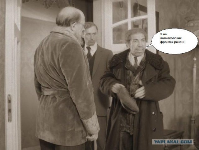 Для одних это день перемоги
