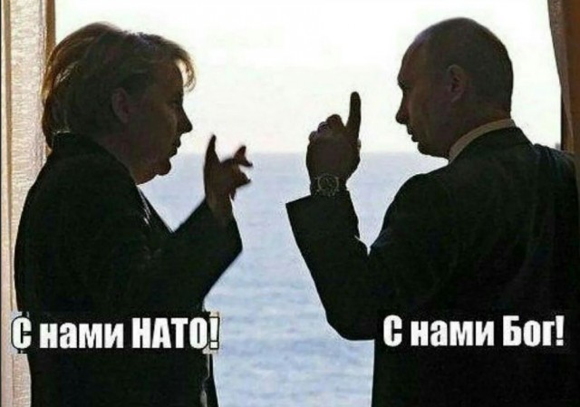 Победная поступь идиотизма по планете – том 12