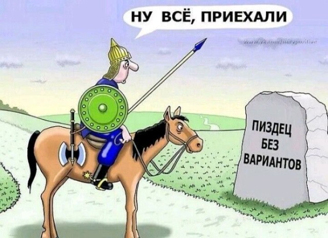Немного картинок для настроения - 177
