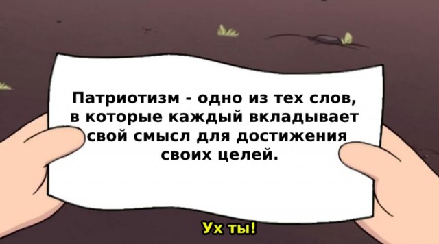 Депутат Госдумы Андрей Луговой в удалённой статье анонсировал новые санкции против уклонистов – лишение их медицинской помощи