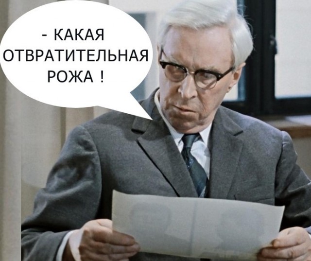 Свержение Януковича в 2014 году — это не госпереворот — заявила новый посол США в России
