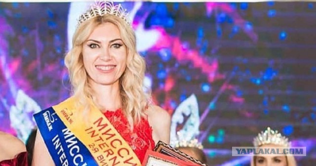 Суд взыскал 3 млн рублей в пользу модели из Сочи, которая больше не может улыбаться, моргать и спать с закрытыми глазами