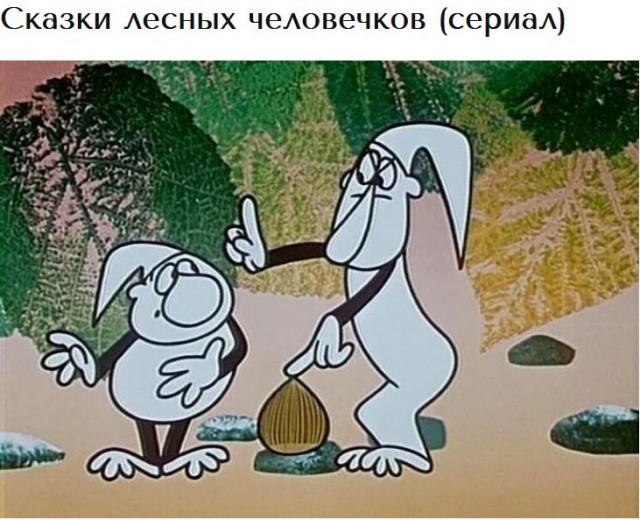 Покажи одним мемом, насколько ты олдовая скотина
