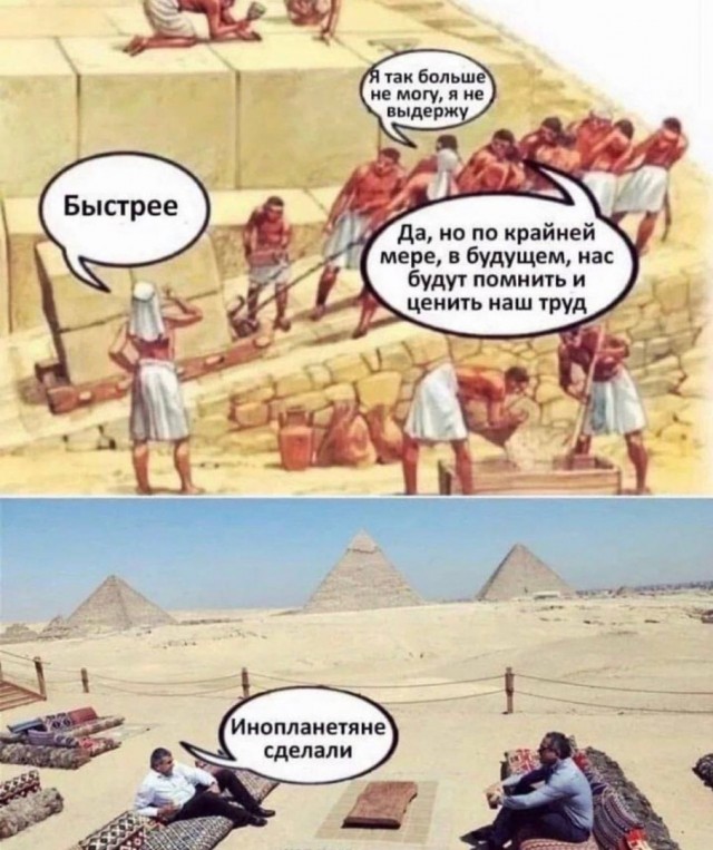 Немного страдающих средневековых картинок
