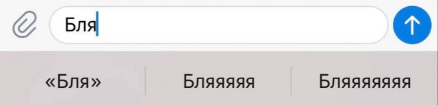 Идеальный торт на 30-летие найден