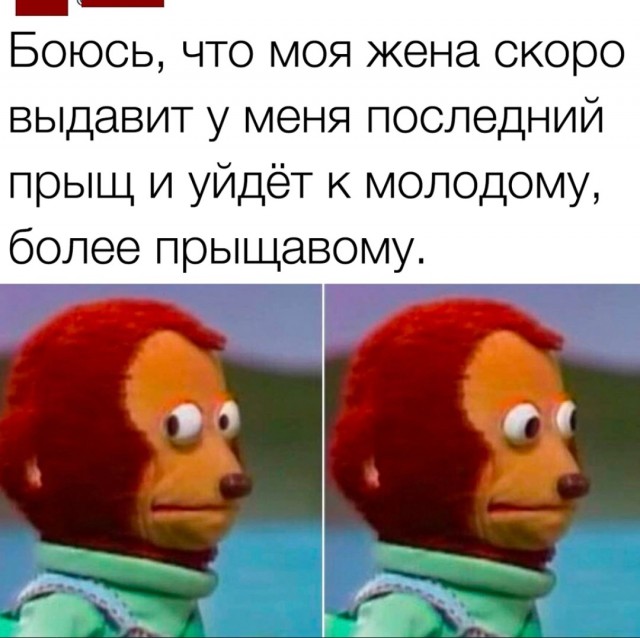 «Я могу быть невинной хоть сто раз». Капсулы девственности покорили Азию