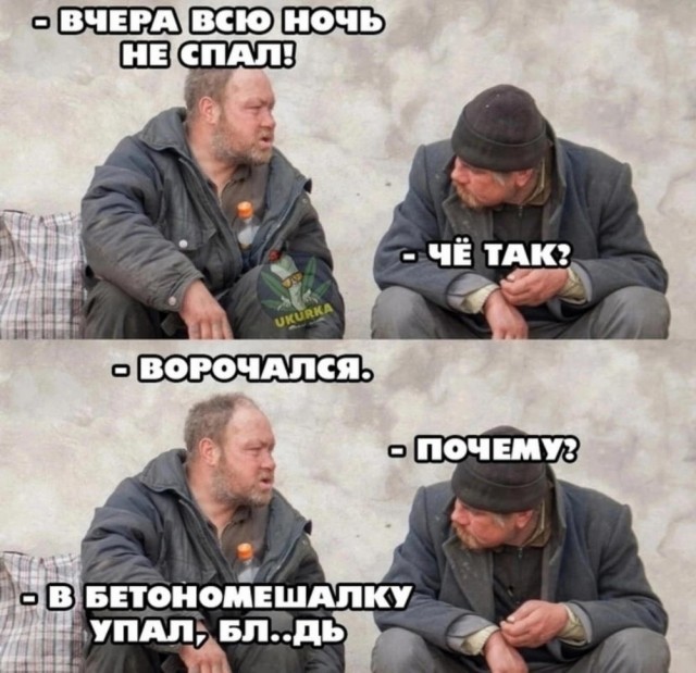 Картинки от Scodero часть 3