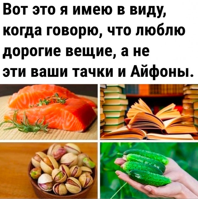 Так себе картинки 11.09.23