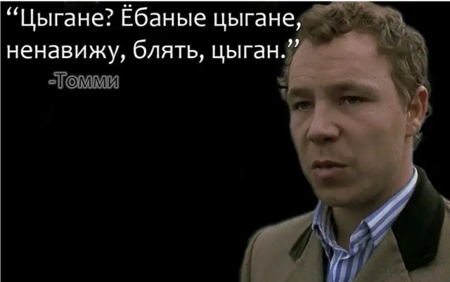 На органы нахрен, а остатки в биореактор
