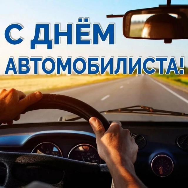 Школа джедаев. Начало