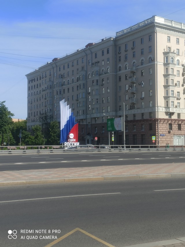 Красивые фото ЯПа