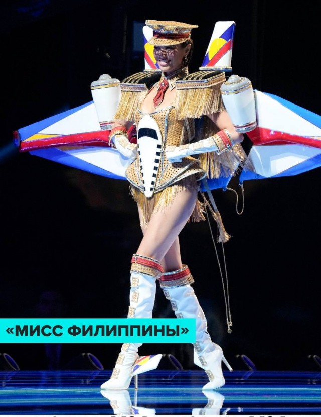В Сальвадоре сегодня выберут победительницу конкурса «Мисс Вселенная».