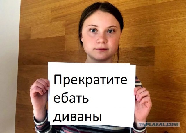 Крик души.Бабы дуры