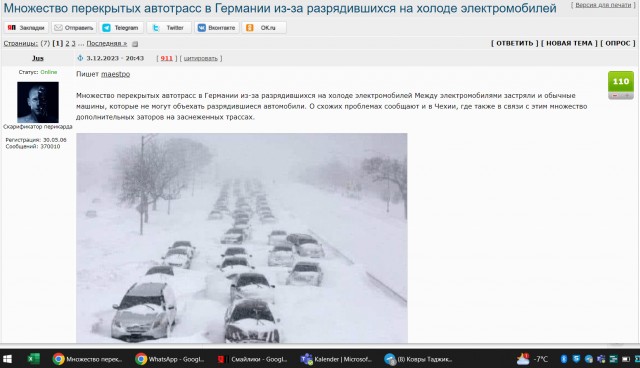 Шольц обвинил Россию и Путина в прекращении поставок газа в Европу