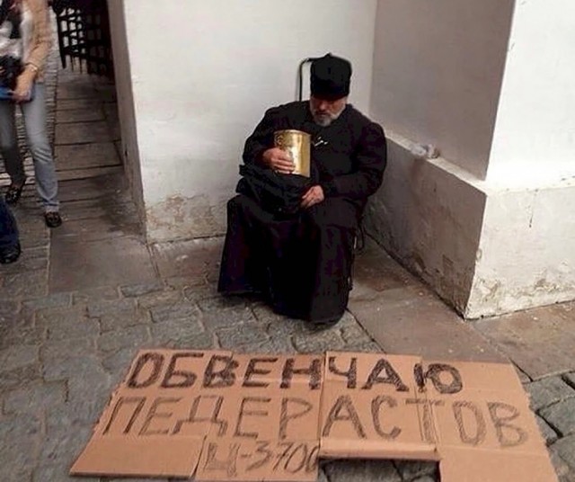 Россияне живут в реально свободной стране и должны благодарить и молиться за Путина, — патриарх Кирилл