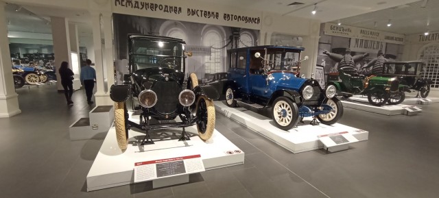 Автомобильный музей УГМК. Когда машины делались с душой