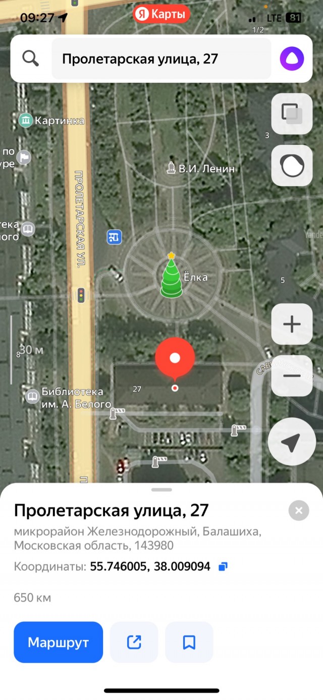 Да бл@дь как так можно вообще?!