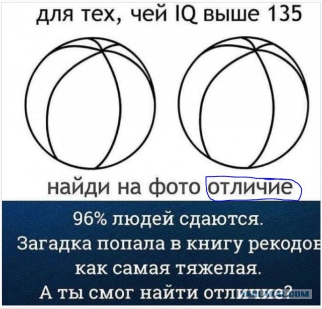 Так себе картинки 31.12.23