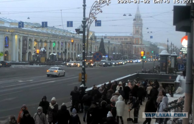 Смешал, но не взбалтывал: 02.01.24