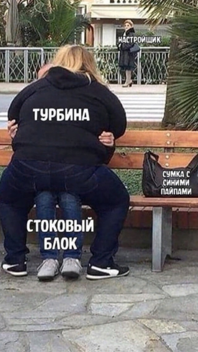 Всего понемногу. От 21.01.24