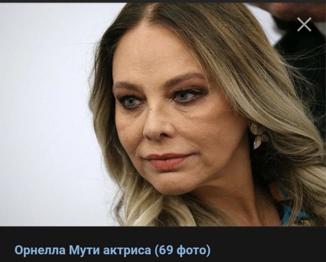 Счастливый финал
