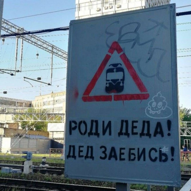 Народная меДИЧина 3007