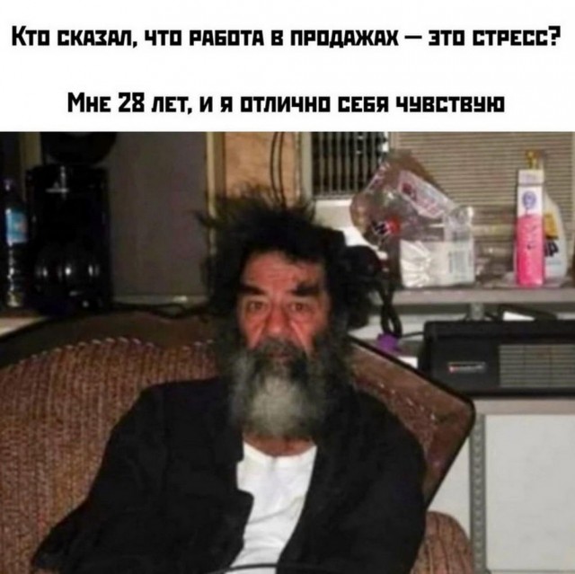 Так себе картинки 23.05.24
