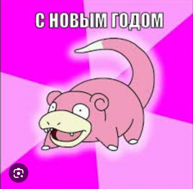 Новая приблуда у американских копов