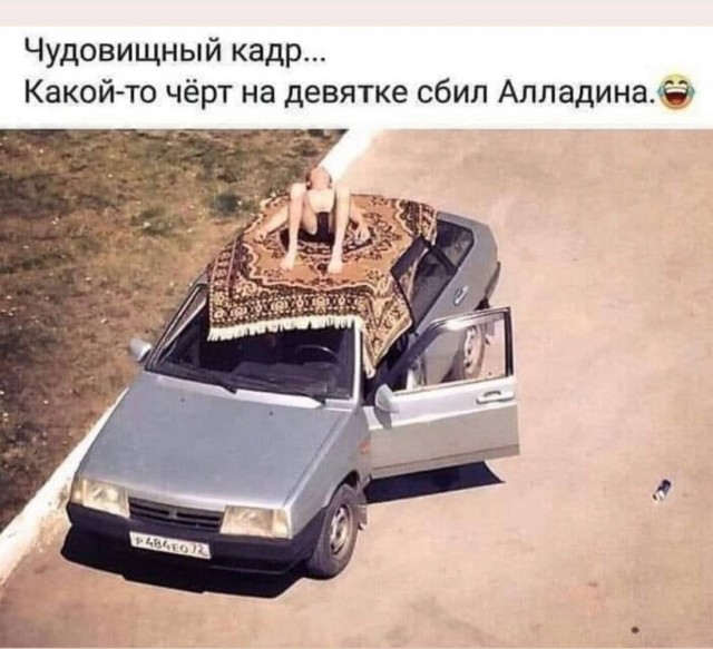 Завалялось тут случайно немного забавных картинок
