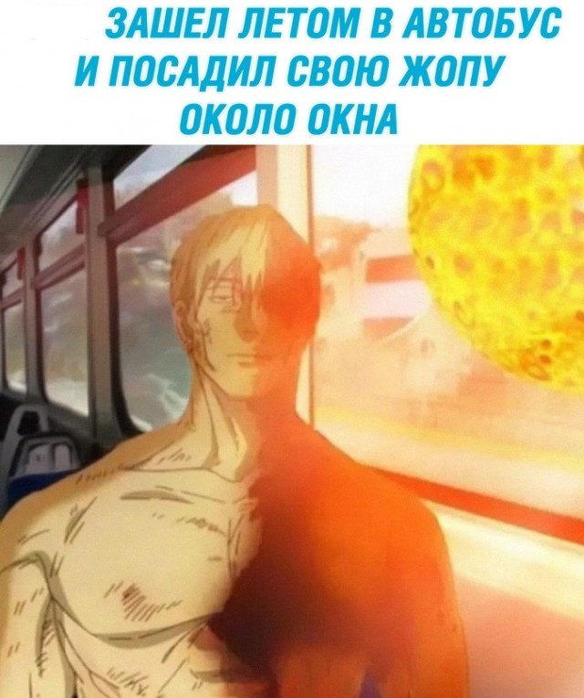 Весёлый полтишок 17.06.24