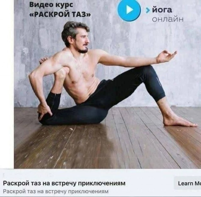 Немного пошлых картинок 16+ 21.08.24