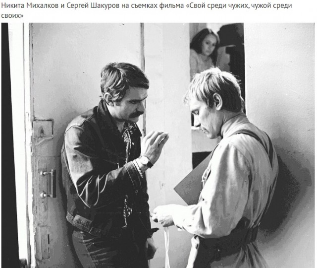 Фотографии из прошлого нашей страны – 69
