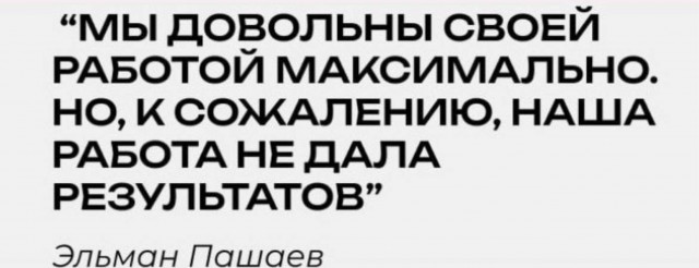 Началось серийное производство электромобиля Lada e-Largus за 3 млн рублей