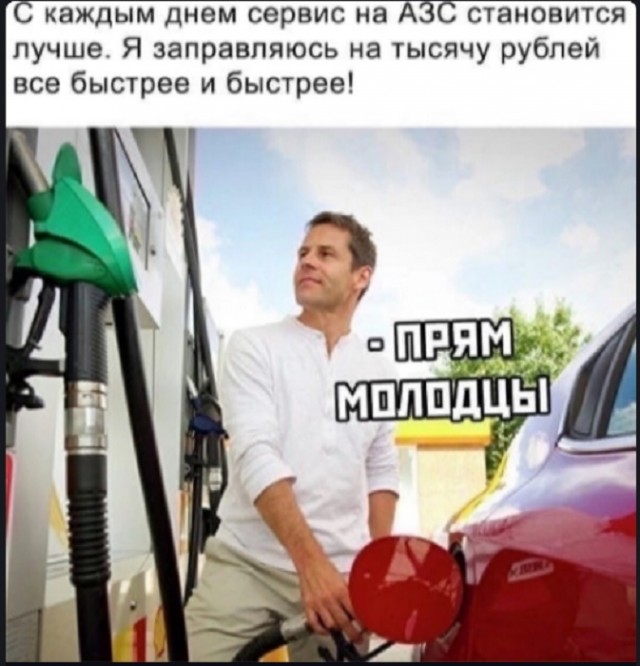 Картинки разные с надписями и без